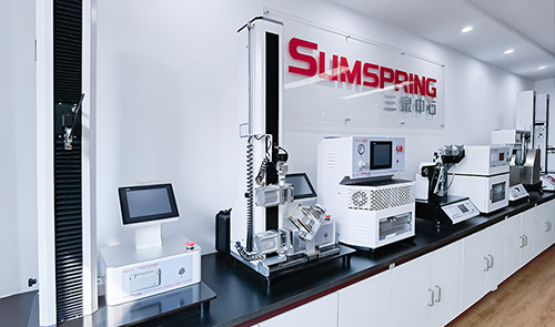 Sumspring三泉中石 Sumspring三泉中石