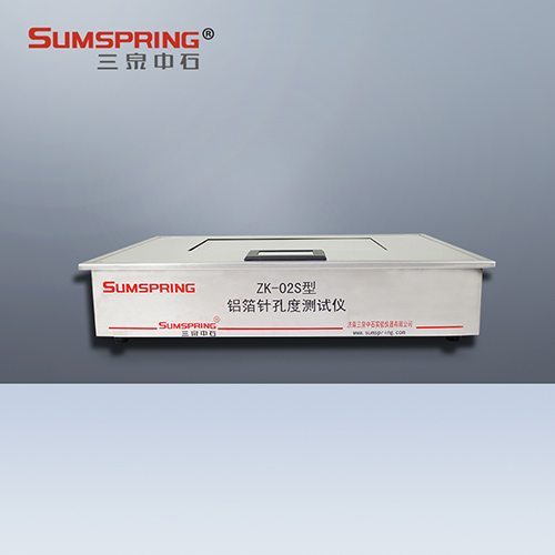 鋁箔針孔度測(cè)試儀實(shí)物圖